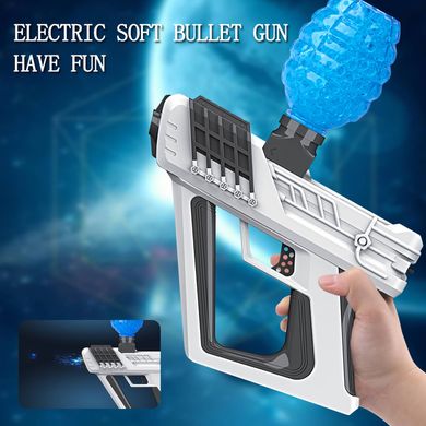 Водяний автомат із гідрогелевими кульками Water Gun Bullet