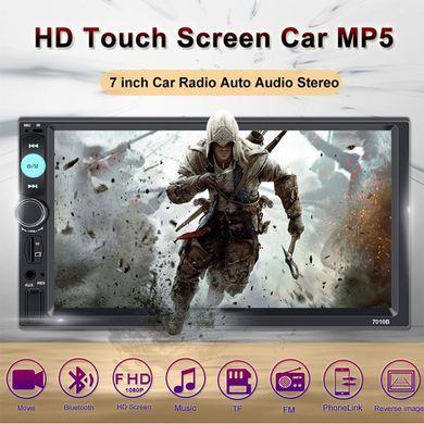 Автомагнітола CML-PLAY 7010B 2 DIN, 7.0'' TFT HD, Bluetooth, 1080P відео, MP3/WMA, FM 87.5-108MHz, Чорний