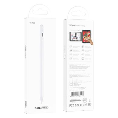 Стилус Hoco GM102 Smooth series активний anti-mistake Touch capacitive pen for iPAD активний для планшета Білий