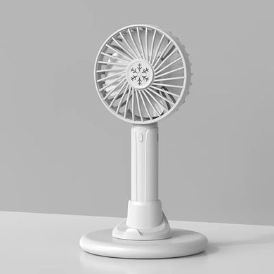 Вентилятор портативный ручной аккумуляторный Fan F1, 4800 RPM, Ultra-Quiet, 5H работы