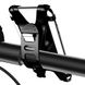 Тримач для телефону на велосипед мопед мотоцикл коляску USAMS US-ZJ053 |4-6"| Black