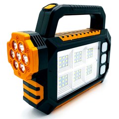 Фонарь - светильник аккумуляторный переносной светодиодный HS-8029, повербанк, солнечная панель