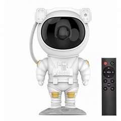 Лазерний нічник-проектор дитячий зоряного неба Astronaut, LED 5W, 120х113х228mm, 11 режимів, пульт, Білий