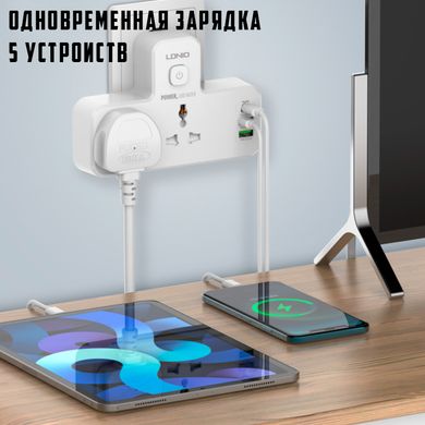 Мережевий подовжувач фільтр LDNIO SC2311, 2 Розетки + 2 USB + 1 Type-C, Швидка зарядка Quick Charge 3 з ночником