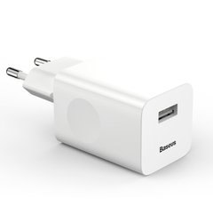 Сетевое зарядное устройство адаптер BASEUS For Qi Quick Charge 1USB, 2.4A,QC3.0 с функцией быстрой зарядки White
