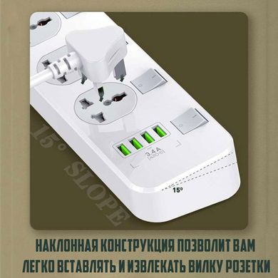 Мережевий подовжувач фільтр Ldnio SC4408, 4 Розетки + 4 USB, 2 м, перетин 3х0,75мм