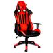 Компьютерное геймерское игровое кресло XTRIKE ME GC-905 Black-Red