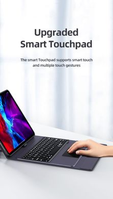 Чехол-клавиатура с тачпадом USAMS Smart Touch Control Keyboard Cover Winz Series обожка для iPad Pro 2020 11" US-BH685 |BT5.1, 350Hours| Black