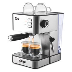 Кофеварка эспрессо рожковая DSP Espresso Coffee Maker KA3091 кофемашина полуавтоматическая