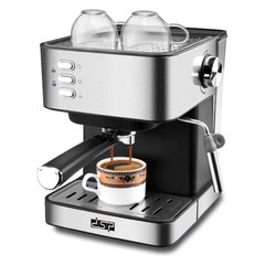 Кофеварка эспрессо рожковая DSP Espresso Coffee Maker KA3028 кофемашина полуавтоматическая