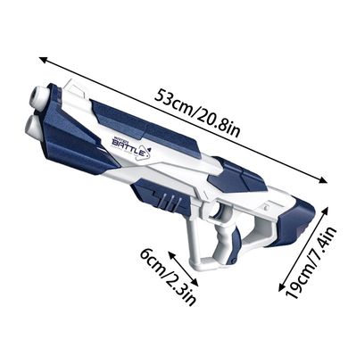 Водяний автомат бластер електричний акумуляторний Space Gun C3