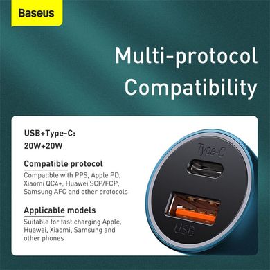 Автомобільний зарядний пристрій з швидкою зарядкою BASEUS Golden Contactor Pro USB/Type-C, 5A/40W, QC 3.0/PD