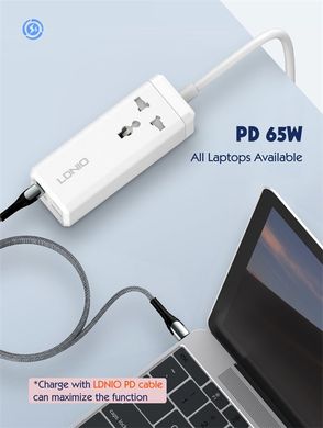 Мережевий зарядний пристрій LDNIO SC1418 |2Type-C/2USB, 65W/5A, PD/QC4.0+| з розеткою та кабелем 2м. White