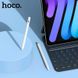 Стилус активний для планшета iPad Pro/iPad 2018-2022 Hoco GM108