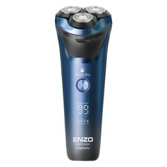Электробритва для мужчин роторная для влажного и сухого бритья с плавающими головками ENZO EN-9307 LED Синий