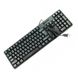 Провідна USB клавіатура Black Antelope Keyboard TJ-818