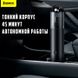 Автомобільний пилосос BASEUS CarVacuum Cleaner A3 | 70mL, 17-45min, 15000Pa | Black ручний акумуляторний