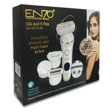Бездротовий Багатофункціональний Жіночий Епілятор 5в1 ENZO EN-0106 епіляція тример масажер пілінг гоління