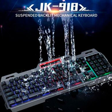 Игровая клавиатура JEQANG JK-918 c LED RGB подсветкой