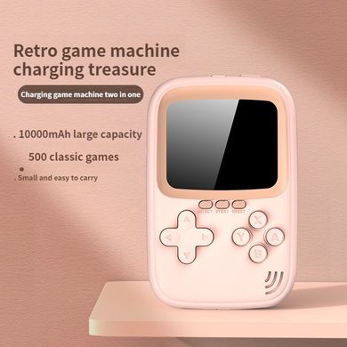 Портативна ігрова ретро приставка консоль Q16 Game Box + Power Bank 10000mAh 500 ігор Pink