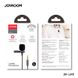 Мікрофон петличний JOYROOM Lavalier Microphone JR-LM1 AUX, 3M