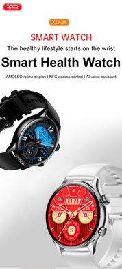 Смарт-часы XO J4 Smart Sports Talking Watch AMOLED screen |BT Call, Track, HeartRate, IP68| Silver