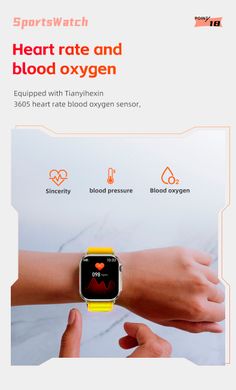 Смарт-годинник XO M8 Pro Wireless Charging Smart Sports Watch |BT Call, Track, HeartRate, IP68 | Yellow