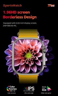 Смарт-годинник XO M8 Pro Wireless Charging Smart Sports Watch |BT Call, Track, HeartRate, IP68 | Yellow