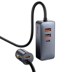 Автомобильное зарядное устройство на BASEUS Share Together PPS multi-port Fast charging car charger with cord |2USB/2Type-C, 3A/120W, QC/PD, 1.5m| (CCBT-A0G) АЗУ кабель 1.5М