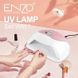 Настольная Ультрафиолетовая профессиональная лампа для ногтей UV LAMP 240W ENZO EN-018 для полимеризации Pink