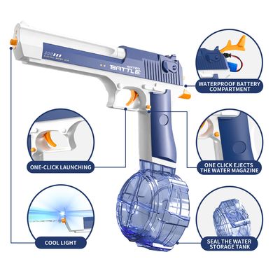 Водяний пістолет акумуляторний електричний watergun desert eagle з 2 обоймами для води синій