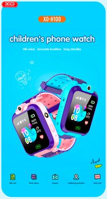 Детские смарт-часы XO H100 Smart watch |Call, GPS, GSM, SIM| Blue