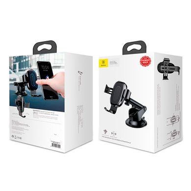 Автомобильный держатель с беспроводной зарядкой Baseus Gravity Car Mount (Osculum Type) 1.7A 10W холдер для телефона Black