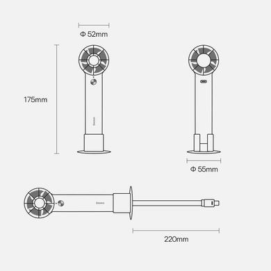 Вентилятор портативний BASEUS Flyer Turbine Handheld Fan High Capacity | 4000mAh, 17H, 2A | white