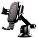 Автомобильный держатель с беспроводной зарядкой Baseus Gravity Car Mount (Osculum Type) 1.7A 10W холдер для телефона Black