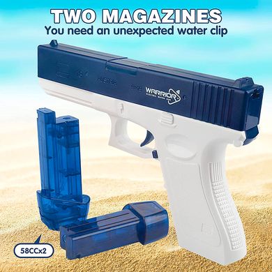 Водяний пістолет акумуляторний електричний Water Glock з 2 обоймами для води Blue