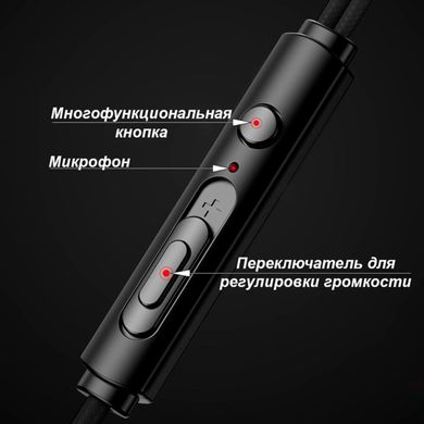 Ігрові навушники для телефону Baseus GAMO Type-c Wired Earphone C15 з мікрофоном провідні Black