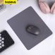 Коврик для мыши двухсторонний геймерский Baseus Mouse Pad 260*210 мм Gray