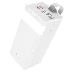 Внешний портативный аккумулятор Power Bank HOCO Powermaster fully compatible 50000mAh J86A |2USB/1Type-C, PD/QC, 5A/22.5W| White с быстрой зарядкой