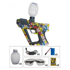 Водяний Пістолет автомат із гідрогелевими кульками на воді Water Bullet Gun Дитячий Бластер Графіті
