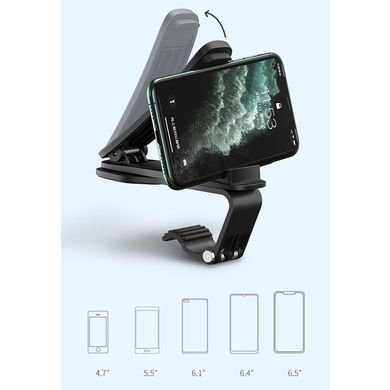 Автомобильный держатель Baseus Big Mouth Pro Car Mount холдер для телефона Black