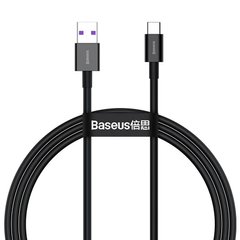 Кабель для зарядки BASEUS Type-C Superior Series Fast Charging Data |1m, 6A, 66W| CATYS-01 Black