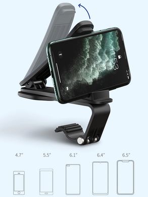 Автомобильный держатель Baseus Big Mouth Pro Car Mount холдер для телефона Silver