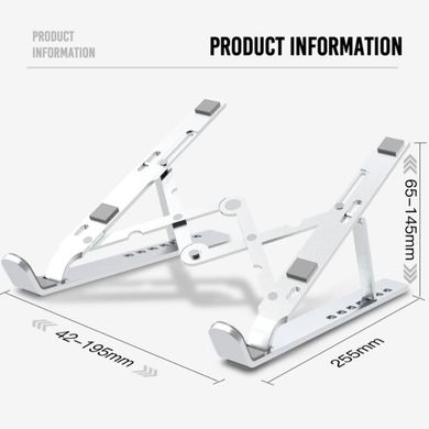 Підставка для ноутбука планшета складна алюмінієва XO C49 з регулюванням висоти