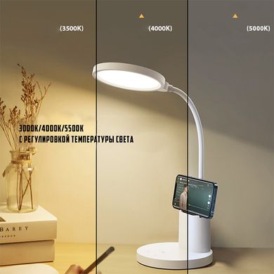 Настольная светодиодная лампа аккумуляторная REMAX Pen/Phone Holder AA Level Eye-caring LED RT-E815