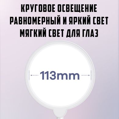 Настольная светодиодная лампа аккумуляторная REMAX Pen/Phone Holder AA Level Eye-caring LED RT-E815