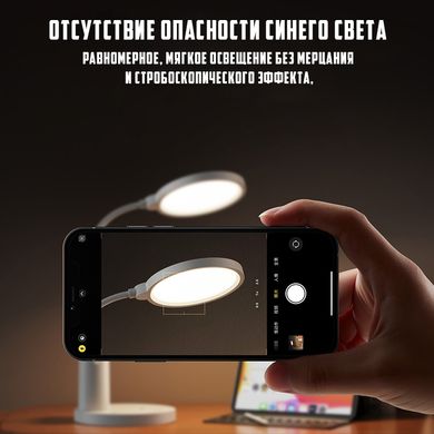 Настольная светодиодная лампа аккумуляторная REMAX Pen/Phone Holder AA Level Eye-caring LED RT-E815