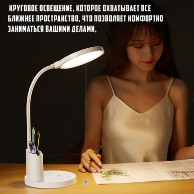 Настільна світлодіодна лампа акумуляторна REMAX Pen/Phone Holder AA Level Eye-caring LED RT-E815