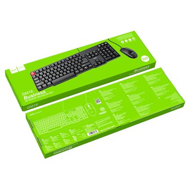 Дротова клавіатура з мишею HOCO Business keyboard and mouse set GM16 RU/ENG розкладка Black