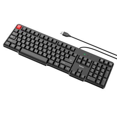 Проводная клавиатура с мышью HOCO Business keyboard and mouse set GM16 RU/ENG раскладка Black